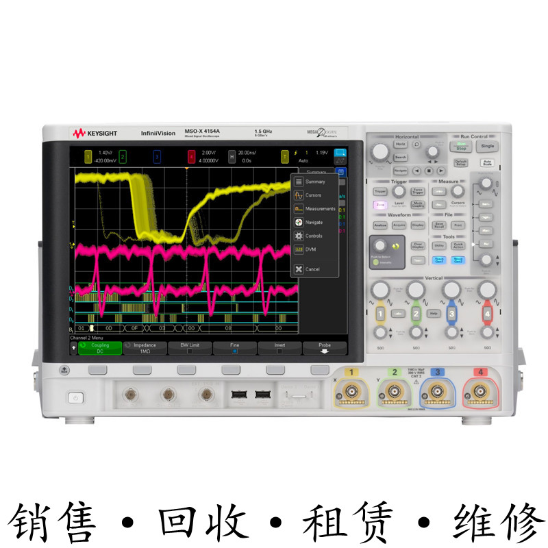 KEYSIGHT是德MSOX4154A安捷伦DSOX6004示波器4104 4024 4054 4034
