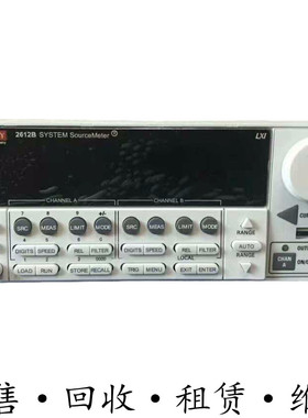 keithley吉时利2612B 2602A 2611 2635 2604 2614源表2634SMU2400