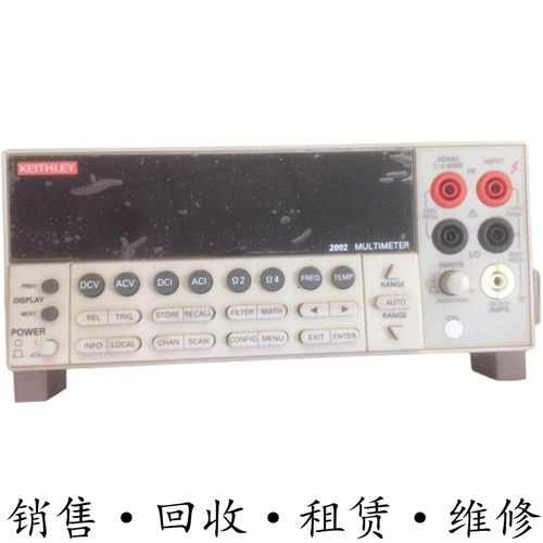 租售维修keithley吉时利2002/MEM1/MEM2 配有扫描功能8½位万用表