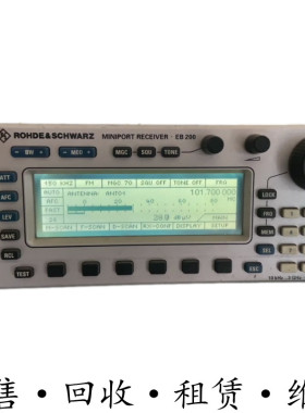 德国R&S罗德与施瓦茨EB200/EB500微型端口接收器监测10kHz-3G/6G