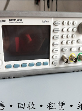 安捷伦33521A是德33600A+33611A+33612A+33621A+33622A信号发生器