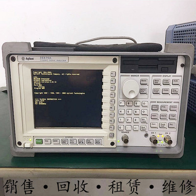 回收租售是德Agilent安捷伦35670A FFT动态信号分析仪 惊爆价包邮