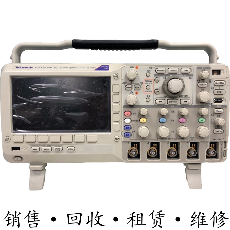 Tektronix泰克DPO2024B 2002 2004 2012 2014 2022C示波器TDS MSO