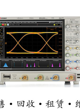 KEYSIGHT是德MSOS204A MSOS104A MSOS054A高清晰度示波器DSOS054A