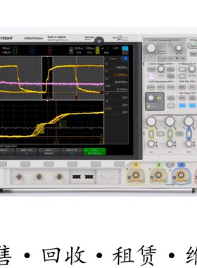 KEYSIGHT是德DSOX4024A 4022 4032 4034 4052 4054示波器MSOX4104