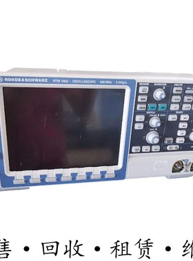 德国R&S罗德与施瓦茨RTM1052 RTM1054 RTM2000 RTM3000系列示波器