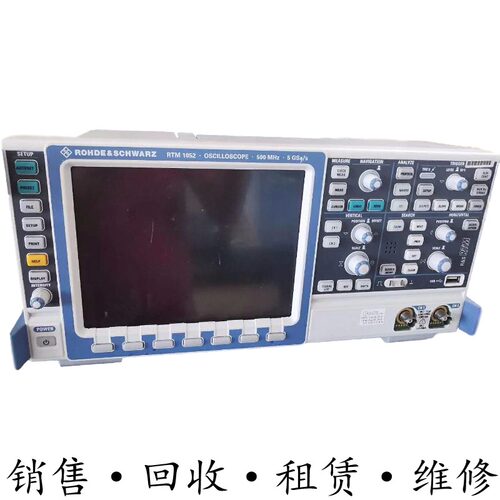 德国R&S罗德与施瓦茨RTM1052 RTM1054 RTM2000 RTM3000系列示波器