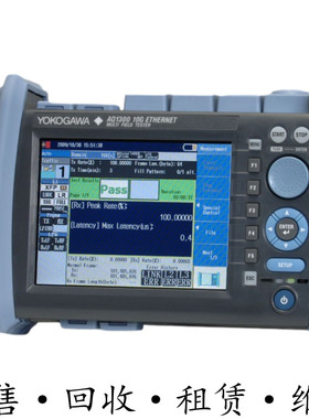 YOKOGAWA横河AQ1300 1100以太网测试仪AQ2170H AQ2180H AQ4280ABC