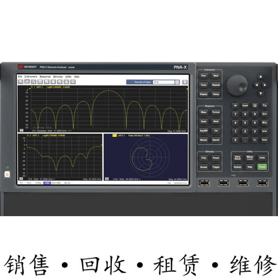 回收售KEYSIGHT是德N5264B N5264A接收机N5290A N5291A毫米波系统