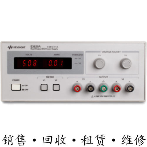 回收租售Agilent安捷伦 KEYSIGHT是德E3620A E3630A台式电源包邮