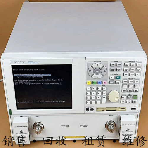 安捷伦N5222A+E8357A+E8358A+E8361A+E8362B+E8363B+E8364C网分仪