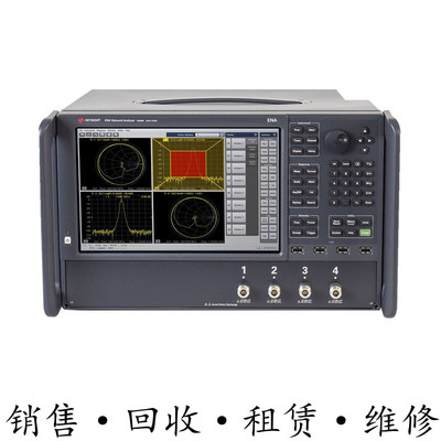 KEYSIGHT是德E5080B E5072A E5071C 5070 5063A E5061B网络分析仪