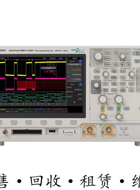 KEYSIGHT是德MSO-X3052T 3102A 3054T 3034 3032示波器DSO-X3104A