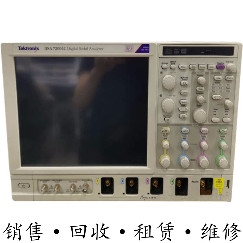 租售Tektronix泰克DSA72004C 70404C 70604C 70804C示波器MSO