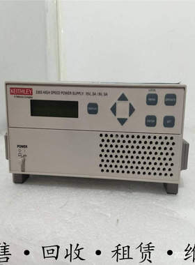 keithley吉时利 2303 2302-PJ 2303-PJ 2306-PJ 电池模拟直流电源