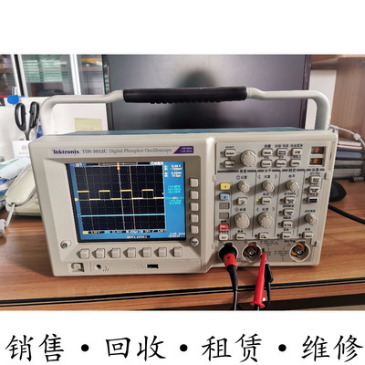 租售维修TEKTRONIX泰克TDS3012C TDS3032C数字示波器TDS3052C