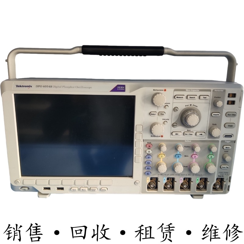 Tektronix泰克DPO4054B示波器MSO4102 4052B 4032B 4014 MDO4024C