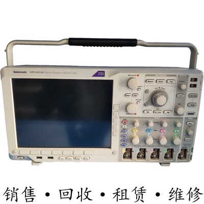 Tektronix泰克DPO4054B示波器MSO4102 4052B 4032B 4014 MDO4024C