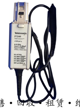 Tektronix泰克P7240 6243 P6245 TAP4000 1500 3500 2500有源探头