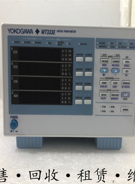 租售+YOKOGAWA横河WT1800+WT3000+WT333+WT330功率分析仪包邮