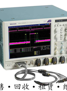 TEKTRONIX泰克MSO73304DX MSO72504DX MSO72304DX示波器MSO71254C