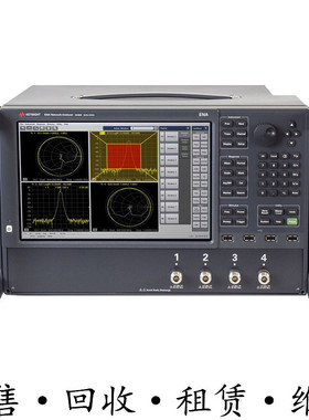 KEYSIGHT是德E5080B 5072A E5071C 5070 5063 5061网络分析仪5062