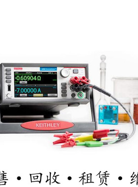 租售维修keithley吉时利2450-EC 2460-EC恒电位仪2461-EC包邮