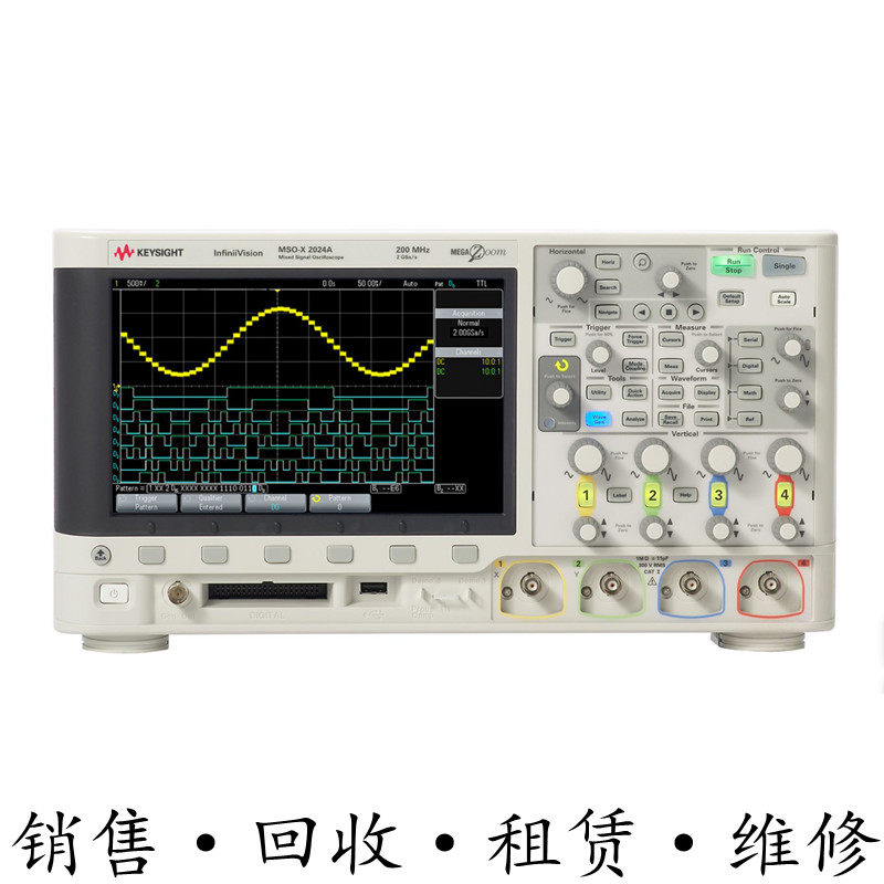 租售回收安捷伦KEYSIGHT是德MSOX2024A 混合信号示波器惊爆价包邮