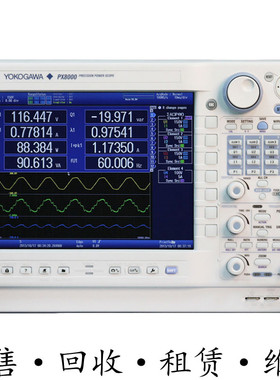 YOKOGAWA横河PX8000示波功率仪 CW500 WT5000 3000E 1800E WT1600