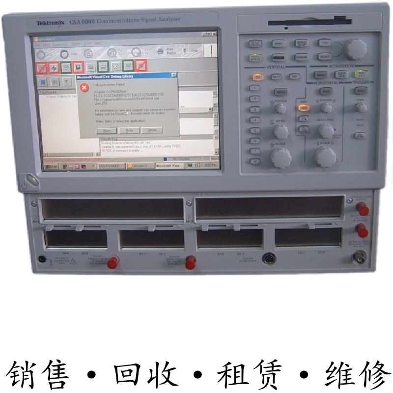 Tektronix泰克CSA8000 MSO70404 DPO71604采样示波器DSA8200 8300