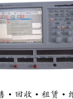 Tektronix泰克CSA8000 MSO70404 DPO71604采样示波器DSA8200 8300