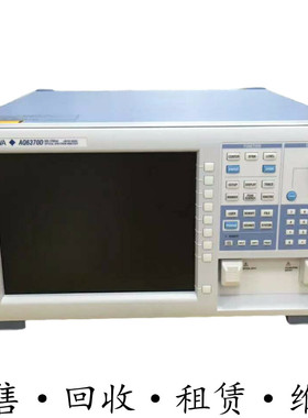 YOKOGAWA横河AQ6360+AQ6330+AQ6375+AQ6315B+6370D光谱分析仪