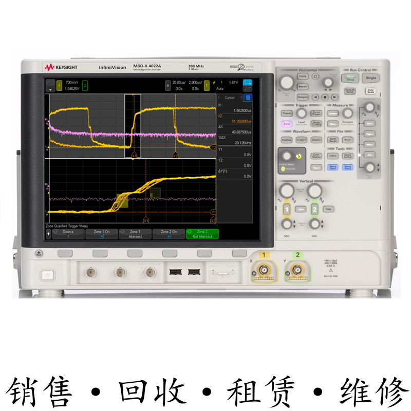 回收租售安捷伦KEYSIGHT是德 MSOX4022A混合信号示波器惊爆价包邮 电子元器件市场 电子测试与检测器具 原图主图