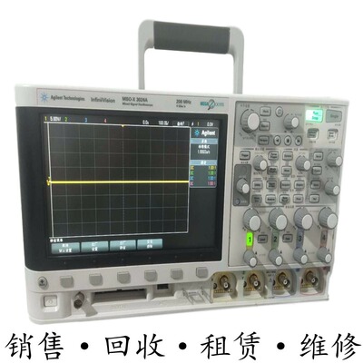 Agilent安捷伦MSO-X3024A示波器DSO-X3034T 3032A 3022 3014 3012