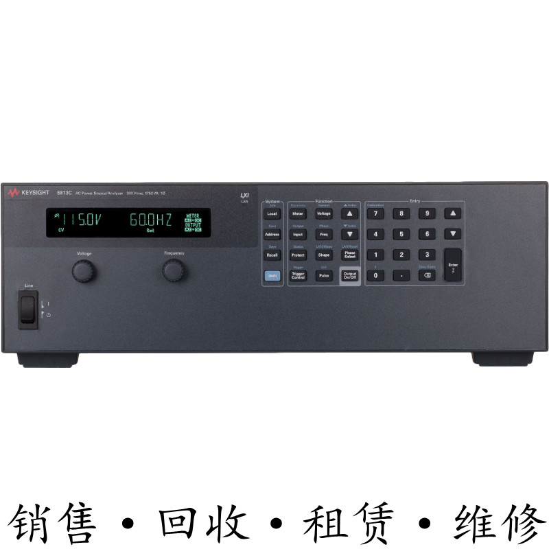 租售KEYSIGHT是德6813C 6812C 6811C高性能交流电源