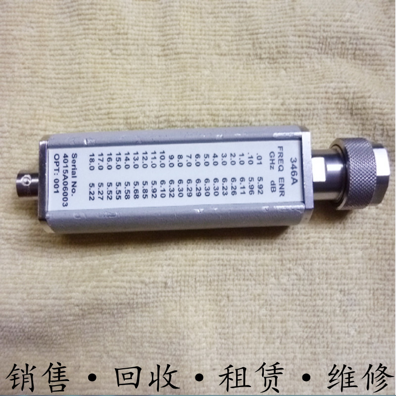 Agilent安捷伦346A噪声源346B 346C探头N4000A N4002A N4001A租售