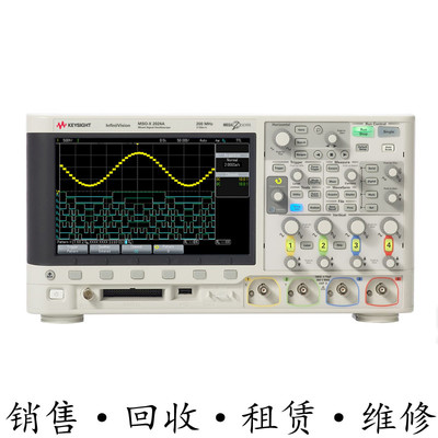 回收安捷伦是德MSOX2024AMSOX2014AMSOX2004A 混合信号示波器包邮