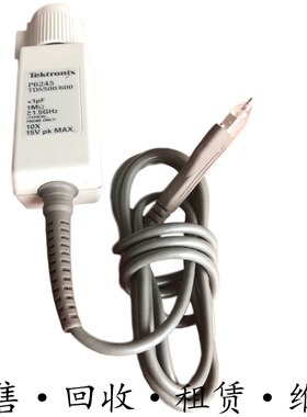 Tektronix泰克P6245 TAP1500 2500 3500 4000 P6243 7240有源探头