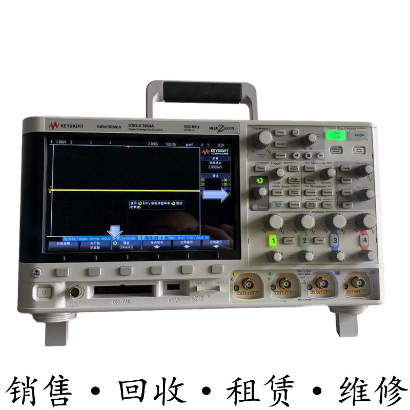 KEYSIGHT是德DSOX3012A MSOX3014T 3024A 3034A 3054A 3104示波器