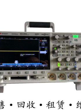 KEYSIGHT是德DSOX3012A MSOX3014T 3024A 3034A 3054A 3104示波器