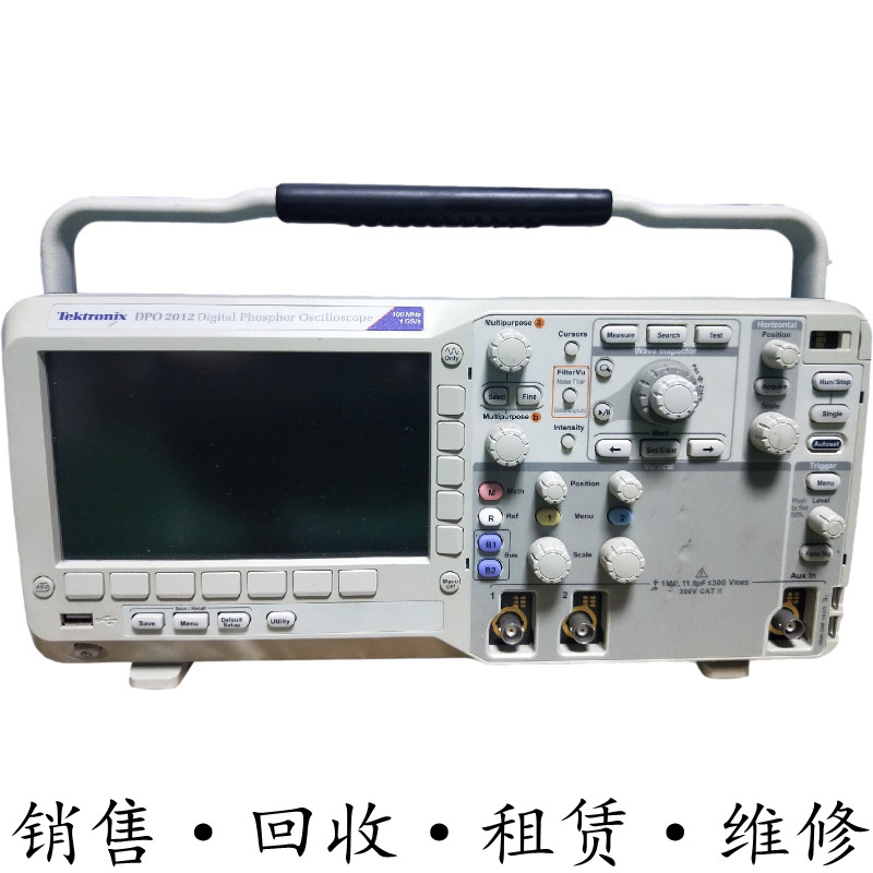 Tektronix泰克DPO2012 2024B示波器TDS2002C 2004 2014 2022B MSO