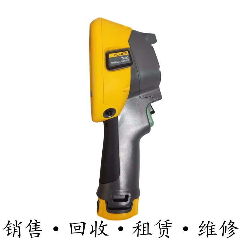 租售+美国原装FLUKE福禄克 TiS20+红外热像仪手持式 惊爆推荐