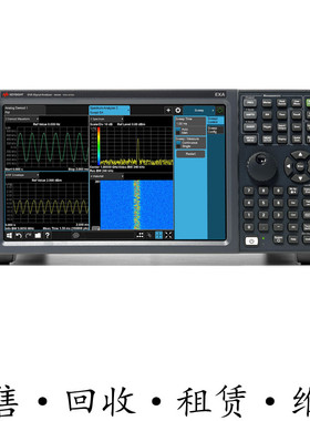 KEYSIGHT是德N9010B N9020A N9000A N9290A N9038A信号分析仪包邮