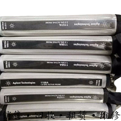 Agilent安捷伦1144A+1145 1155 1156 1157 1158 N2795 N2796A探头