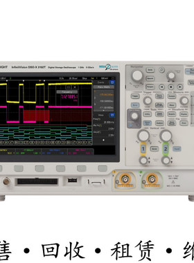 KEYSIGHT是德DSO-X3102T示波器MSO-X3032A 3034T 3052A 3054 3104