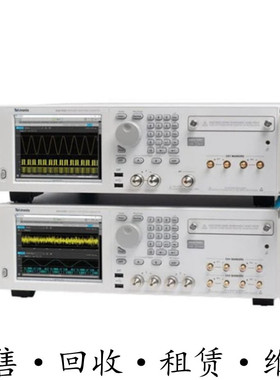 租售维修TEKTRONIX泰克 AWG70002B AWG70001B 任意波形发生器