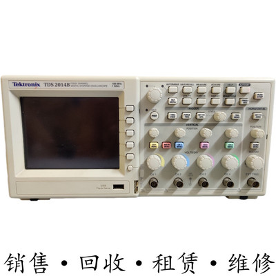 Tektronix泰克TDS2014B 2024C示波器DPO2002 2004 2012 2022B MSO