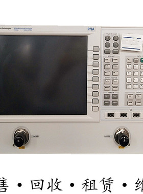 租售+美国Agilent安捷伦N5224A N5225B微波网络分析仪PNA推荐