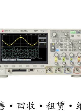 KEYSIGHT是德DSOX2004A示波器MSOX2024 2022 2014 2012 2002 3104