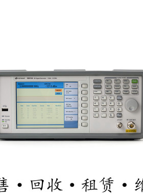 KEYSIGHT是德N9310A信号发生器E4438C 4432B 8257D N5181A 5182B